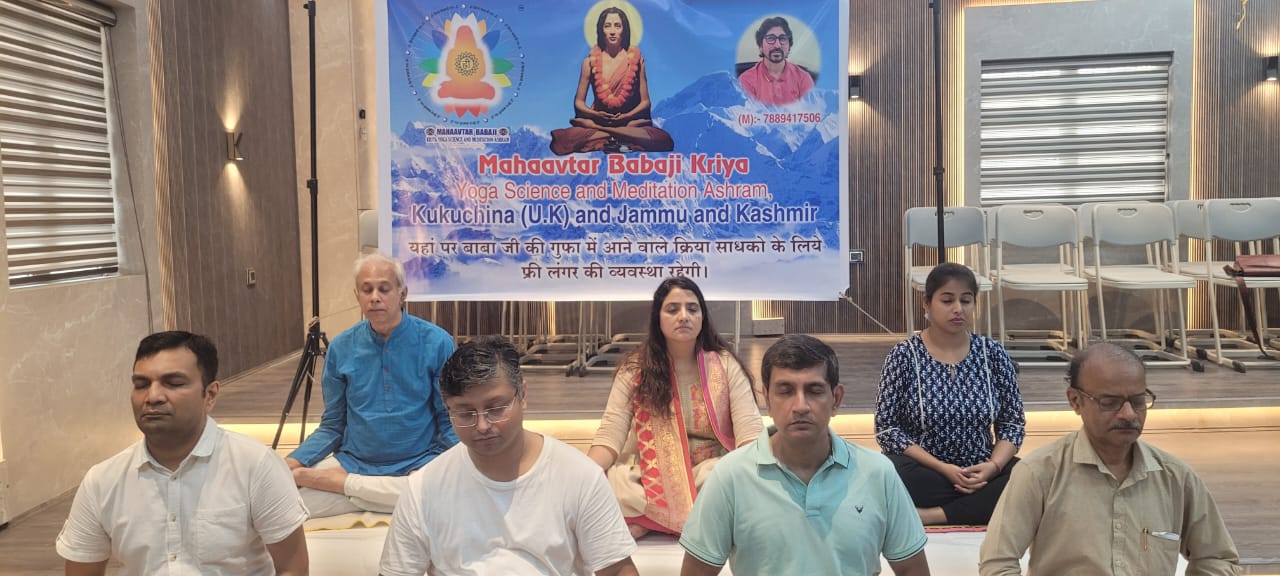 Support the Ashram's Mission